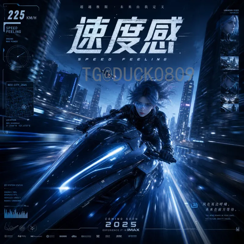 阿尔瓦雷斯美加墨世界杯资讯：阿根廷新星能否在2026年大放异彩？